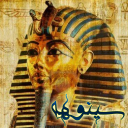 در مورد سینوهه,پزشک مخصوص فرعون چه میدانید؟